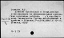 00914633.jpg