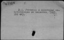 00914708.jpg