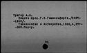 00008109.jpg