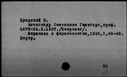 00008153.jpg