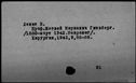 00008185.jpg