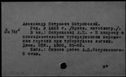 00013087.jpg