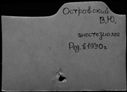 00013090.jpg