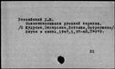 00013166.jpg
