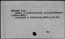 00013172.jpg