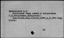 00013181.jpg