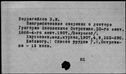 00013188.jpg