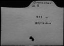 00013197.jpg