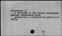 00013209.jpg