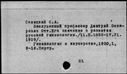 00013228.jpg