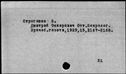 00013232.jpg