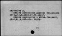 00013235.jpg