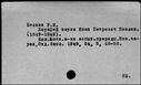 00013416.jpg