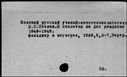 00013467.jpg