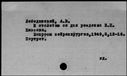 00013633.jpg