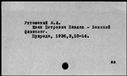 00013862.jpg
