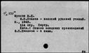 00013883.jpg