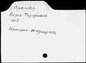 00014041.jpg