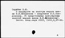 00014187.jpg