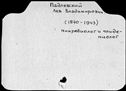 00014253.jpg