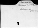 00014459.jpg