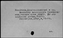 00014468.jpg