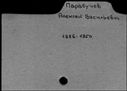 00014490.jpg