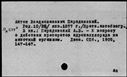 00014494.jpg