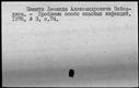 00014872.jpg