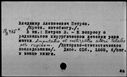00015394.jpg