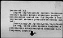 00015416.jpg