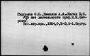 00015417.jpg