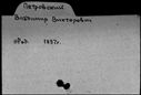 00015575.jpg