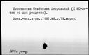 00015594.jpg