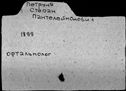 00015620.jpg