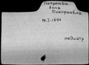 00015632.jpg