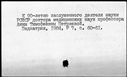 00015633.jpg