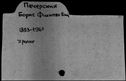 00015657.jpg