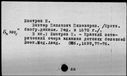 00015670.jpg