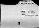 00015678.jpg