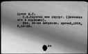 00015854.jpg