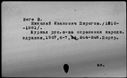 00015880.jpg