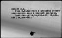 00015889.jpg