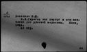 00015895.jpg