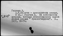 00015905.jpg