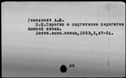 00015924.jpg