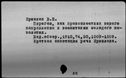 00015990.jpg