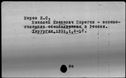 00015994.jpg
