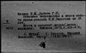 00016063.jpg