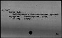 00016075.jpg
